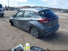 2024 Nissan Kicks Sv Xtronic Cvt Gray vin: 3N1CP5CV4RL470905