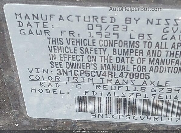 3N1CP5CV4RL470905 2024 NISSAN KICKS Gray Vista del compartimento del motor