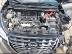 2024 Nissan Kicks Sv Xtronic Cvt Gray vin: 3N1CP5CV4RL470905
