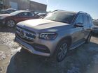 2020 Mercedes-benz Gls 450 4matic Silver vin: 4JGFF5KE7LA224830
