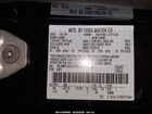 2024 Lincoln Nautilus Black Label Черный vin: 5LMPJ9J43RJ876353