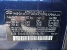 2021 Hyundai Santa Fe Sel Синий vin: 5NMS64AJ9MH362954