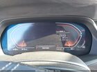 2021 Bmw X5 Sdrive40i Белый vin: 5UXCR4C03M9F19603