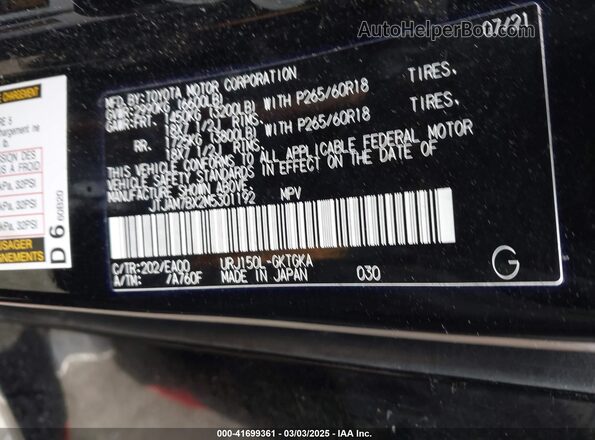 JTJAM7BX2M5301192 2021 LEXUS GX 460 Черный Вид подкапотного пространства