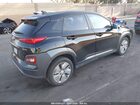 2021 Hyundai Kona Electric Ultimate Black vin: KM8K53AG8MU131372