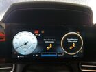 2023 Hyundai Elantra Sel Blue vin: KMHLS4AG3PU600746 2023 Hyundai Elantra Sel Blue vin: KMHLS4AG3PU600746