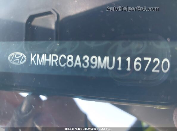 KMHRC8A39MU116720 2021 HYUNDAI VENUE Серый Вид подкапотного пространства