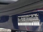 2021 Mercedes-benz C 300 Sedan Blue vin: W1KWF8DB5MR637394