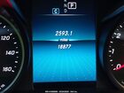 2020 Mercedes-benz C 300   Белый vin: W1KWF8DB6LR574594