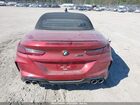 2020 Bmw M8   Orange vin: WBSDZ0C07LBM09505