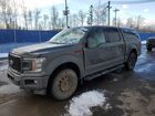 2020 Ford F150 Supercrew Gray vin: 1FTEW1EP0LFC35645