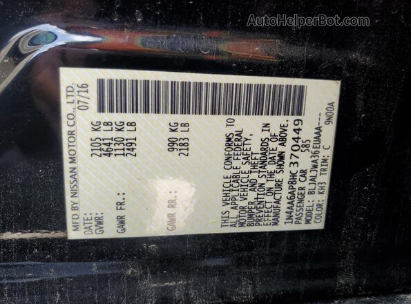 1N4AA6AP8HC370449 2017 NISSAN MAXIMA Black Вид підкапотного простору