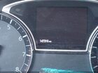 2016 Nissan Altima 2.5/2.5 S/2.5 Sl/2.5 Sr/2.5 Sv Beige vin: 1N4AL3AP0GC241841 2016 Nissan Altima 2.5/2.5 S/2.5 Sl/2.5 Sr/2.5 Sv Beige vin: 1N4AL3AP0GC241841