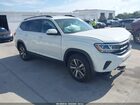2023 Volkswagen Atlas 2.0t Se Белый vin: 1V2DP2CA7PC547576