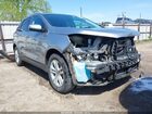 2020 Ford Edge Sel Silver vin: 2FMPK3J95LBA69448