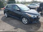 2020 Nissan Kicks S Xtronic Cvt Black vin: 3N1CP5BV1LL577371