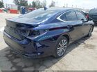 2020 Lexus Es 300h   Синий vin: 58AD21B10LU007636