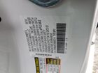 2024 Honda Odyssey Sport Белый vin: 5FNRL6H72RB067314