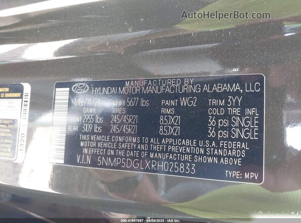 5NMP5DGLXRH025833 2024 HYUNDAI SANTA FE CALLIGRAPHY Зеленый Вид подкапотного пространства
