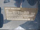 2020 Bmw X3 M   Blue vin: 5YMTS0C00L9B58528