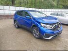 2020 Honda Cr-v Awd Ex Blue vin: 7FARW2H55LE005884