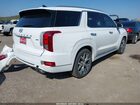 2021 Hyundai Palisade Limited White vin: KM8R5DHE4MU284453