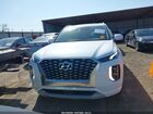 2021 Hyundai Palisade Limited White vin: KM8R5DHE4MU284453
