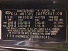 2020 Kia Sedona Ex Gray vin: KNDMB5C15L6633043