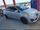 2017 Mitsubishi Mirage G4 Es Gray vin: ML32F3FJ6HHF14477