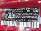 2021 Mercedes-benz A 220 4matic Red vin: W1K3G4FBXMJ272781