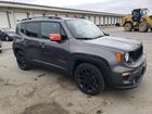 2020 Jeep Renegade Latitude Gray vin: ZACNJABB7LPM15206
