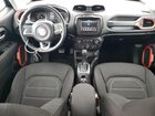 2020 Jeep Renegade Latitude Gray vin: ZACNJABB7LPM15206