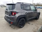 2020 Jeep Renegade Latitude Gray vin: ZACNJABB7LPM15206