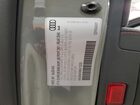 2019 Audi S4 Premium Plus Gray vin: WAUB4AF46KA115225