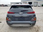 2019 Hyundai Kona Ultimate Серый vin: KM8K53A5XKU381496 2019 Hyundai Kona Ultimate Серый vin: KM8K53A5XKU381496