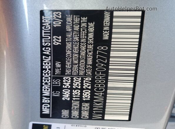 W1NKM4GB8RF092778 2024 MERCEDES-BENZ GLC-CLASS Серебряный Панорамный вид салона 360°
