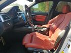 2017 Bmw 330e Белый vin: WBA8E1C31HA029381