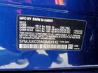2022 Bmw X5 M Blue vin: 5YMJU0C05N9M64142