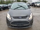 2017 Ford C-max Se Gray vin: 1FADP5EU3HL101183 2017 Ford C-max Se Gray vin: 1FADP5EU3HL101183