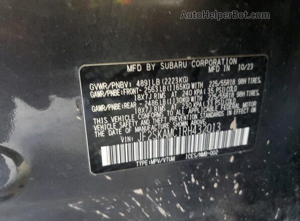 JF2SKAMC1RH432013 2024 SUBARU FORESTER Charcoal Панорамний вид салону 360°