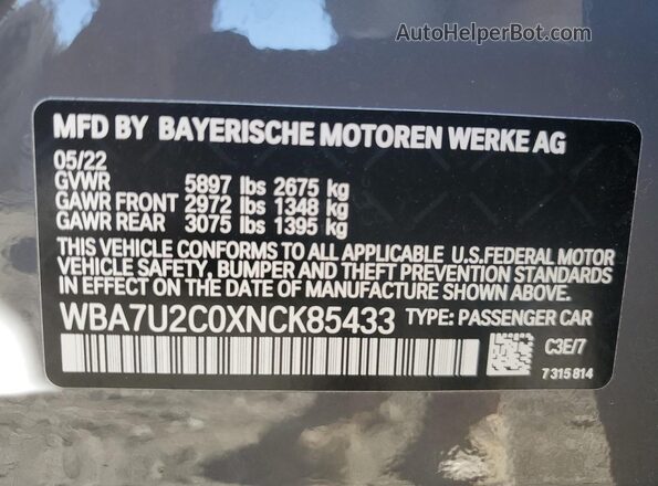 WBA7U2C0XNCK85433 2022 BMW OTHER Gray ძრავის განყოფილების ხედი