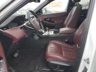 2020 Land Rover Range Rover Evoque Se White vin: SALZP2FX9LH017896