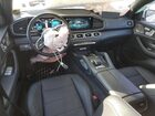 2023 Mercedes-benz Gls 450 4matic White vin: 4JGFF5KE3PA952411