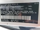 2020 Lexus Nx 300 White vin: JTJDARBZ6L5001429 2020 Lexus Nx 300 White vin: JTJDARBZ6L5001429
