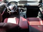2022 Lexus Is 300 Черный vin: JTHDA1D27N5120709