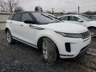 2020 Land Rover Range Rover Evoque Se White vin: SALZP2FX9LH017896