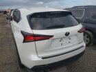 2020 Lexus Nx 300 White vin: JTJDARBZ6L5001429 2020 Lexus Nx 300 White vin: JTJDARBZ6L5001429
