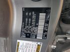 2024 Toyota Land Cruiser Base Бежевый vin: JTEABFAJXR5007834
