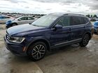 2021 Volkswagen Tiguan Se Синий vin: 3VV3B7AX5MM114799