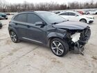 2019 Hyundai Kona Ultimate Серый vin: KM8K53A5XKU381496 2019 Hyundai Kona Ultimate Серый vin: KM8K53A5XKU381496